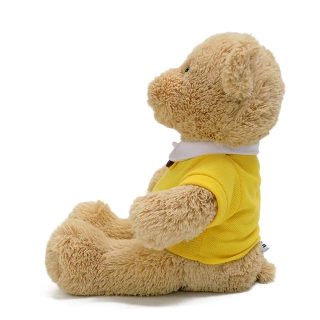 エマ ぬいぐるみ