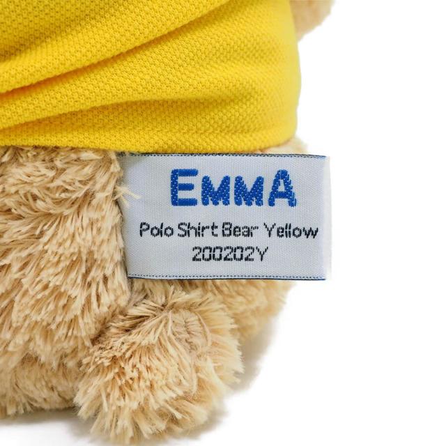 エマ ぬいぐるみ