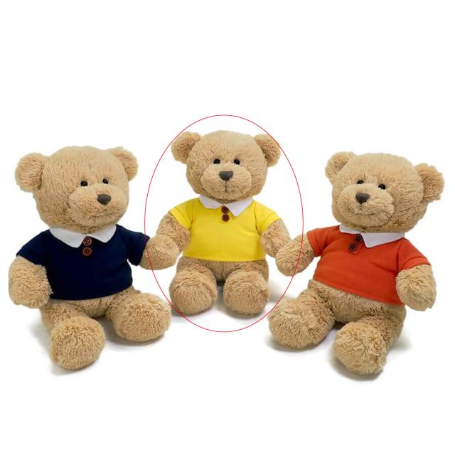 エマ ぬいぐるみ