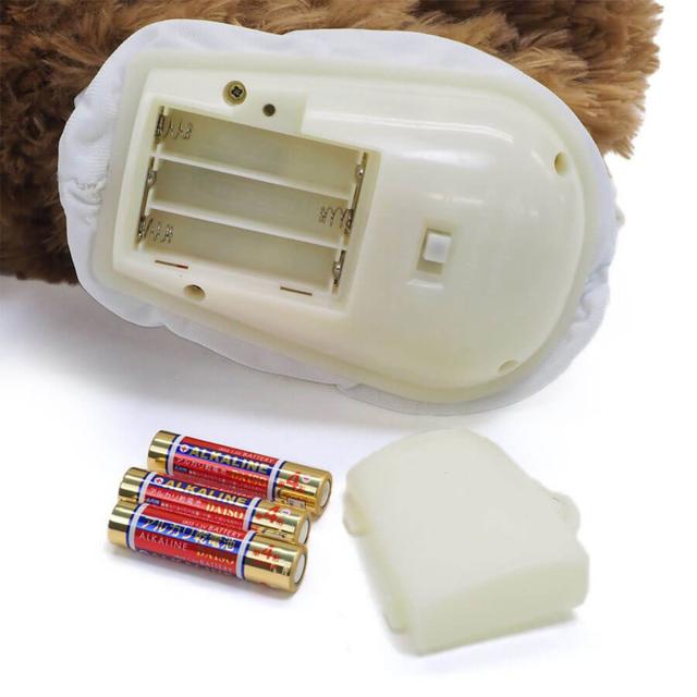 エマ ぬいぐるみ