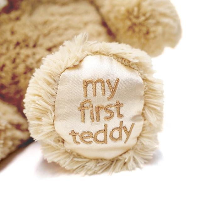 ガンド テディベア