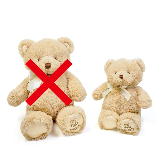 ガンド テディベア