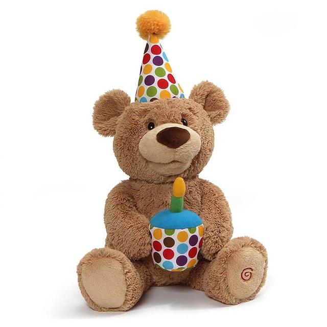 ガンド テディベア