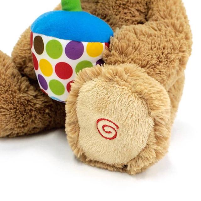 ガンド テディベア