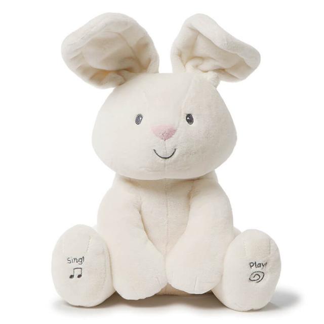 ガンド ぬいぐるみ