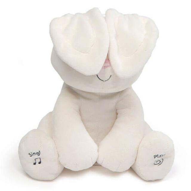 ガンド ぬいぐるみ