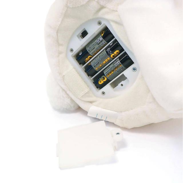 ガンド ぬいぐるみ