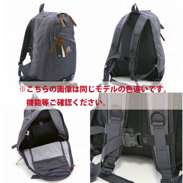 グレゴリー バックパック