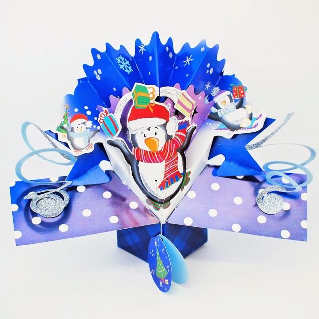 セカンド・ネイチャー