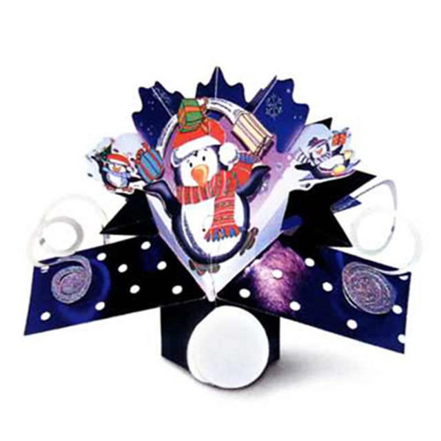 セカンド・ネイチャー