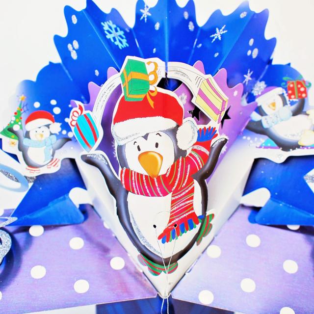 セカンド・ネイチャー