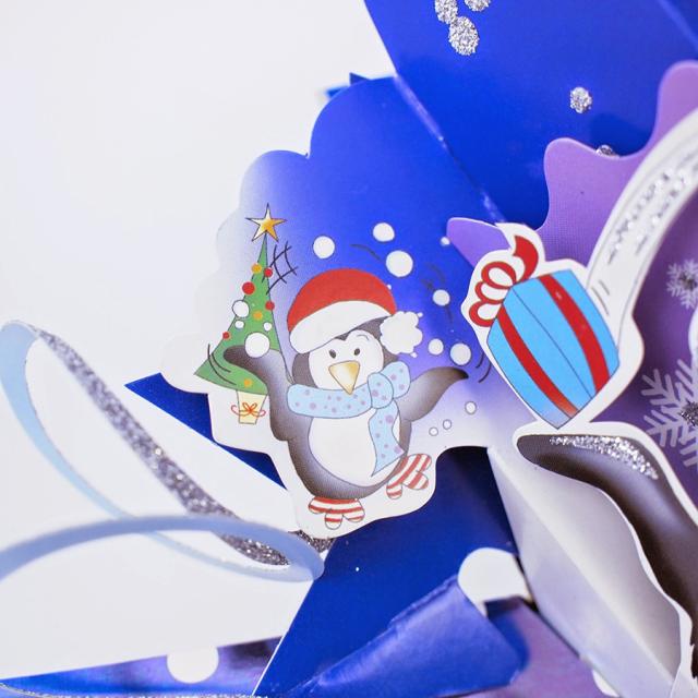 セカンド・ネイチャー