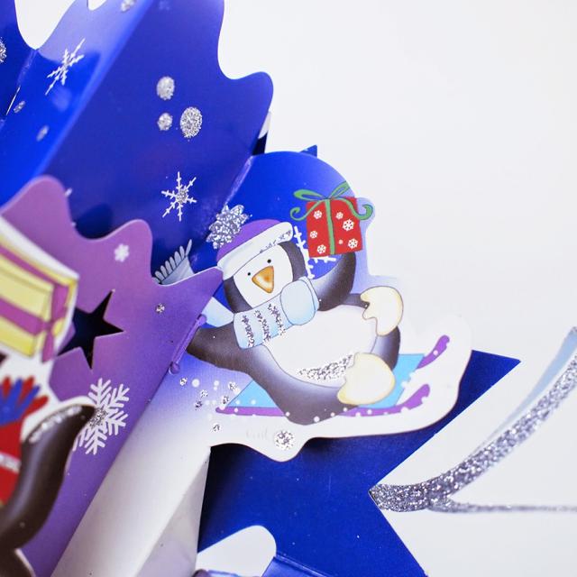 セカンド・ネイチャー