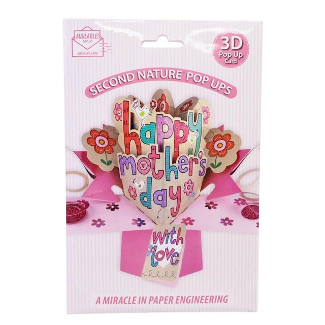 セカンドネイチャー ポップアップカード