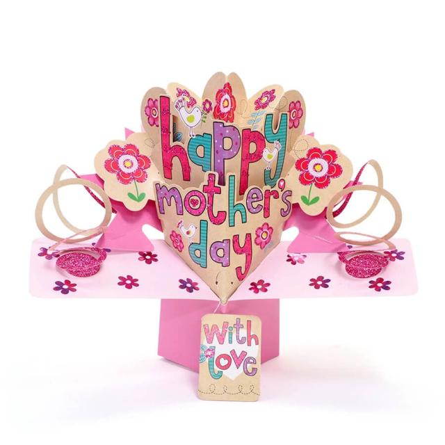 セカンドネイチャー ポップアップカード