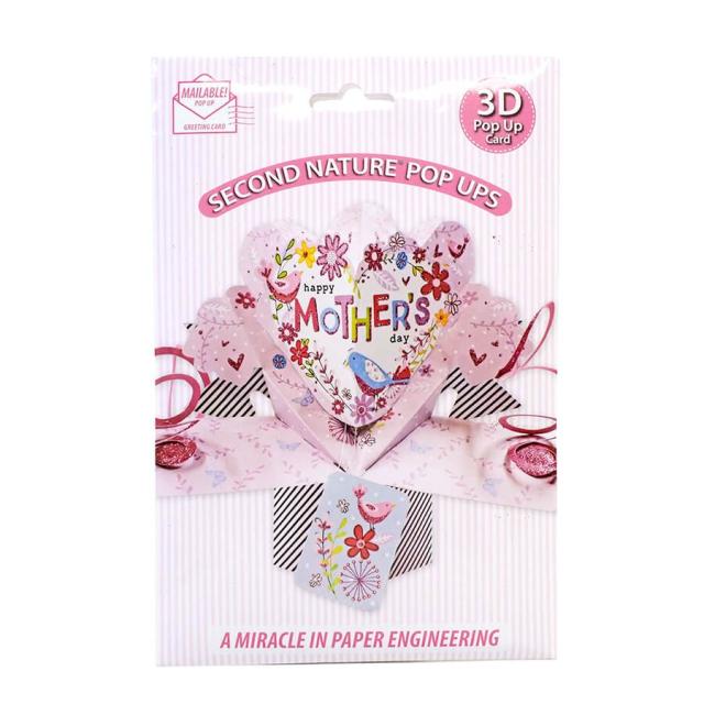 セカンドネイチャー ポップアップカード