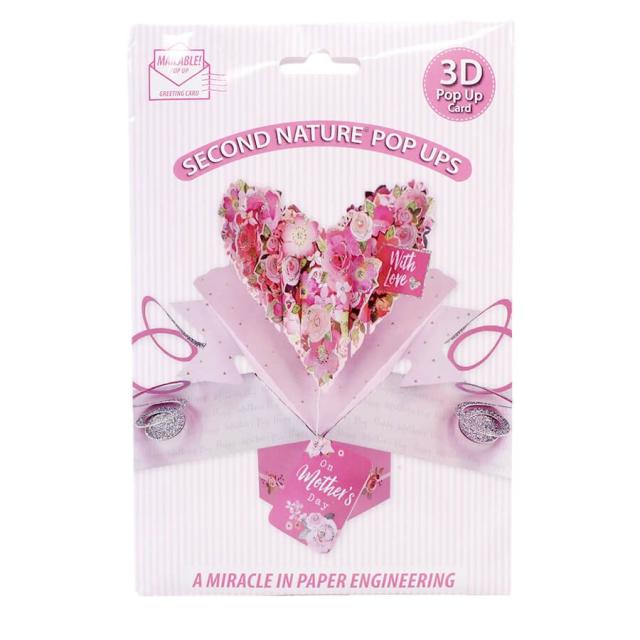 セカンドネイチャー ポップアップカード