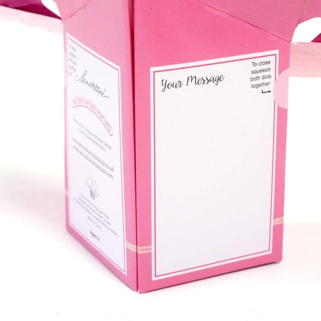 セカンドネイチャー ポップアップカード