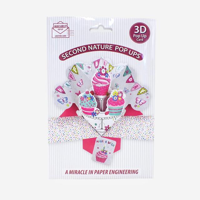 セカンド・ネイチャー