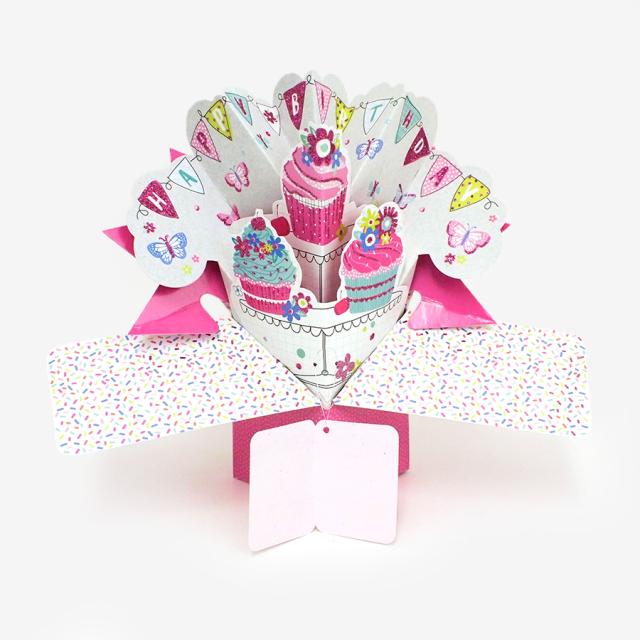 セカンド・ネイチャー