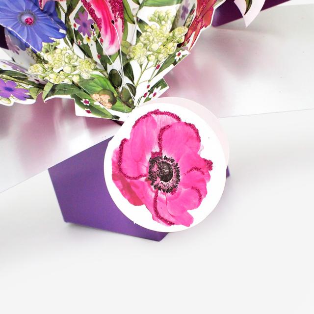 セカンド・ネイチャー