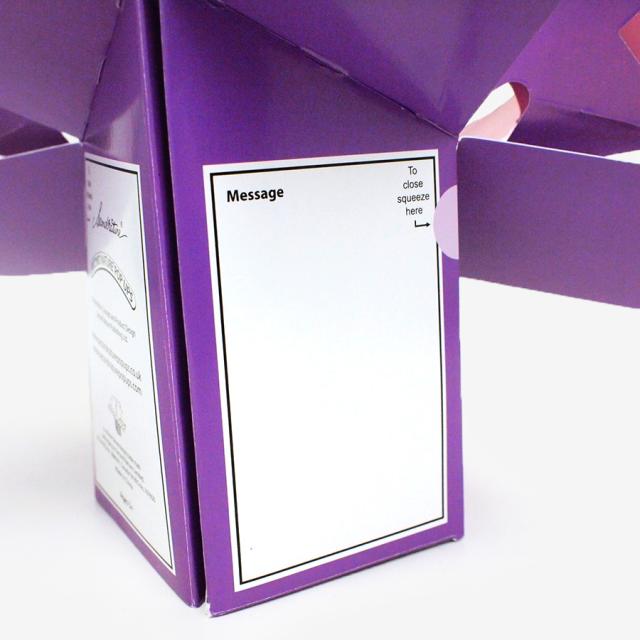 セカンド・ネイチャー