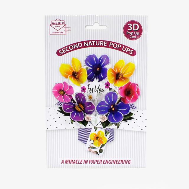 セカンド・ネイチャー