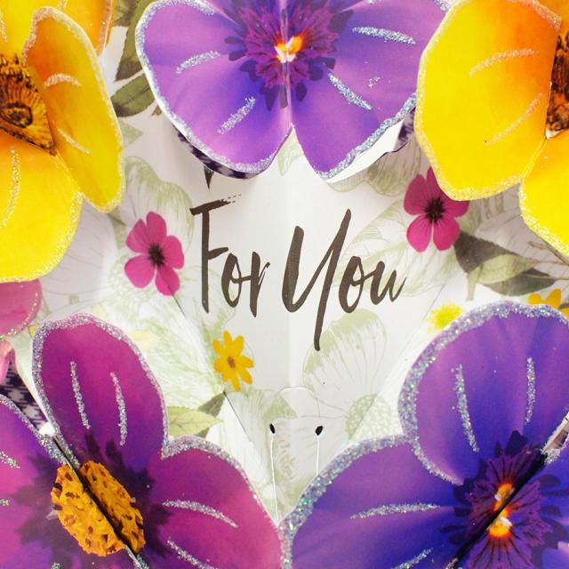 セカンド・ネイチャー