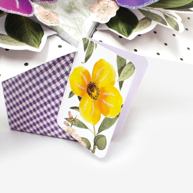 セカンド・ネイチャー