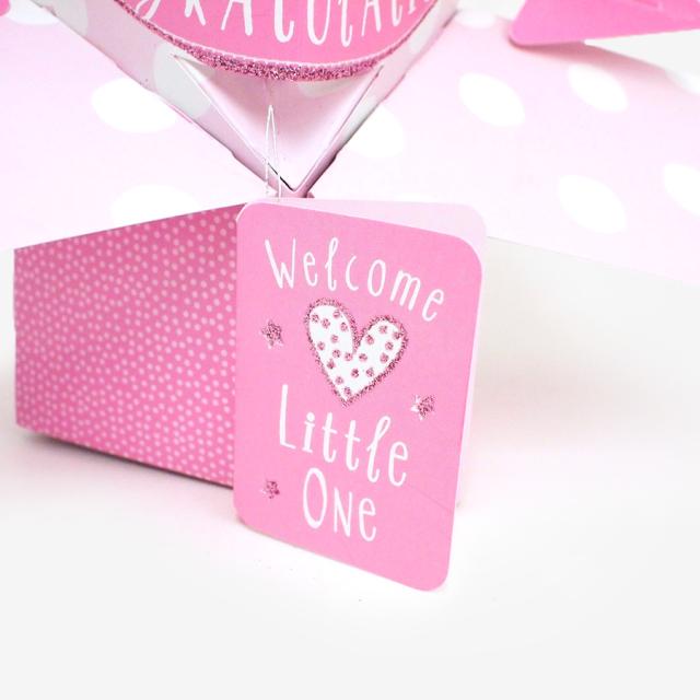 セカンド・ネイチャー