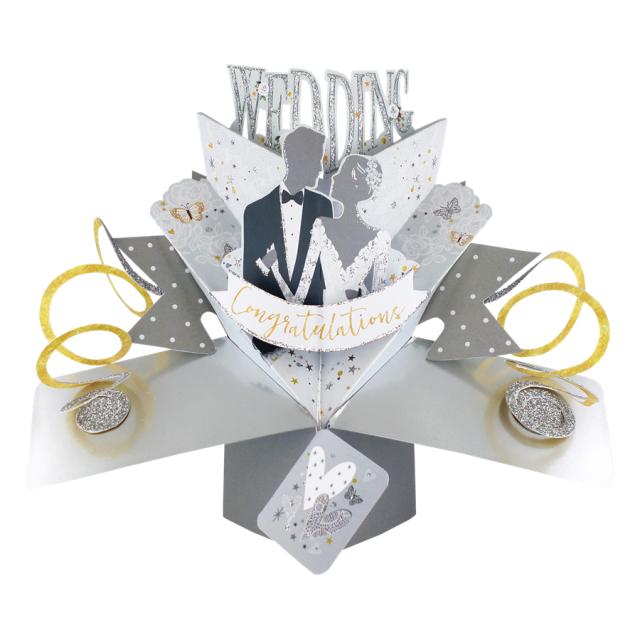 セカンド・ネイチャー