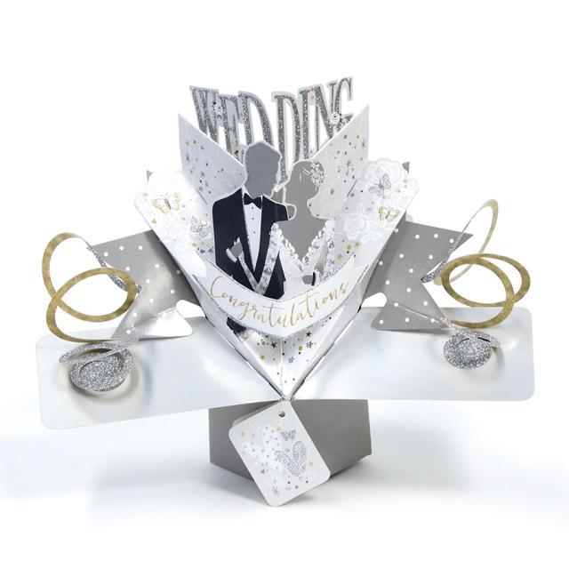 セカンド・ネイチャー