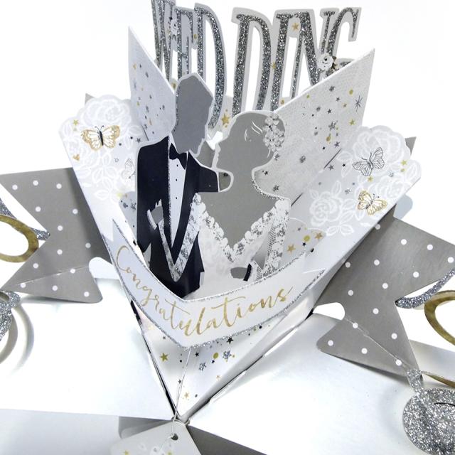 セカンド・ネイチャー