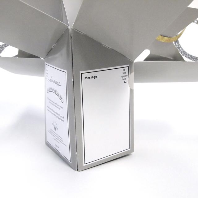 セカンド・ネイチャー