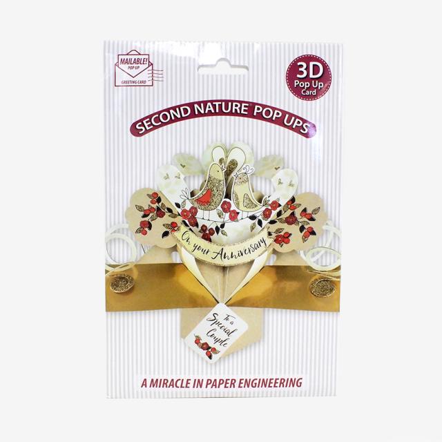 セカンド・ネイチャー