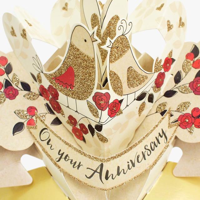 セカンド・ネイチャー