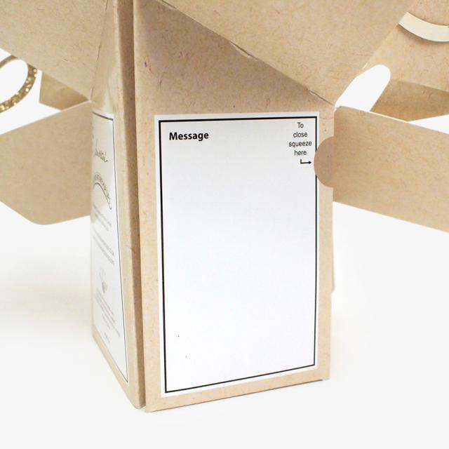 セカンド・ネイチャー