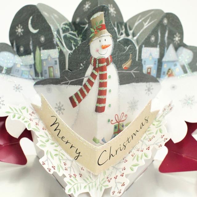 セカンド・ネイチャー