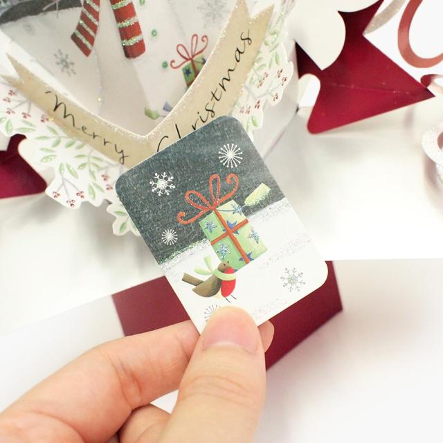 セカンド・ネイチャー