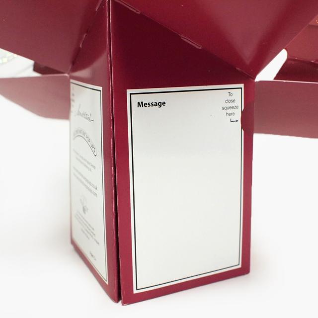 セカンド・ネイチャー