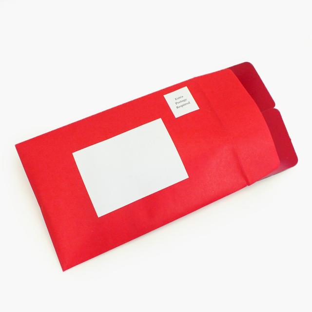 セカンド・ネイチャー