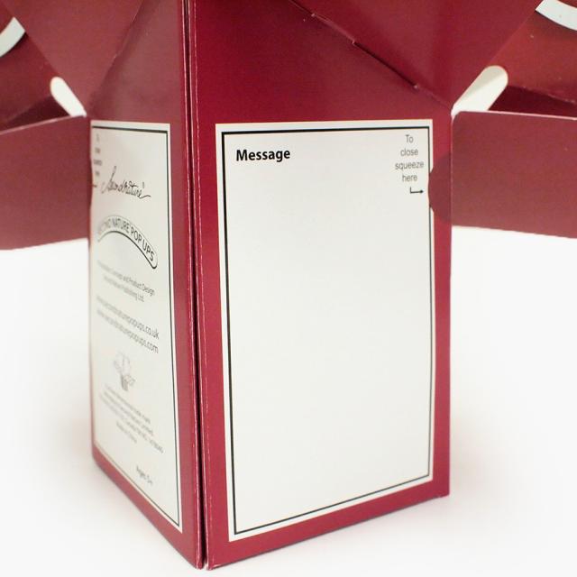 セカンド・ネイチャー