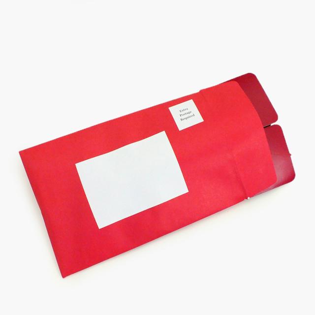 セカンド・ネイチャー