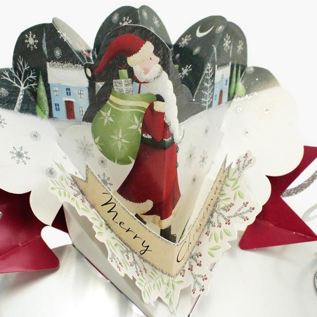 セカンド・ネイチャー