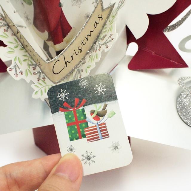 セカンド・ネイチャー