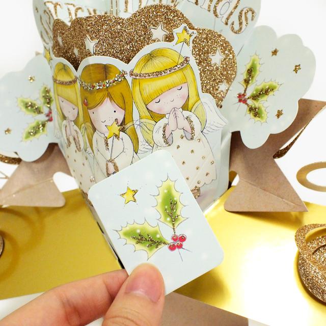 セカンド・ネイチャー