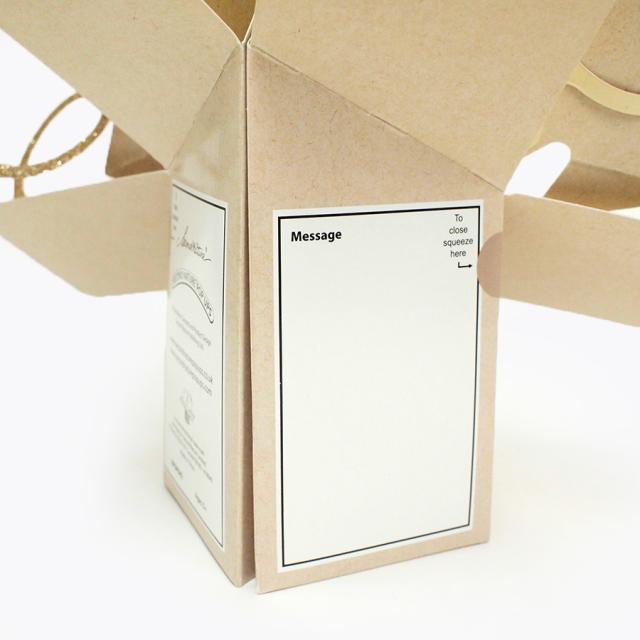 セカンド・ネイチャー