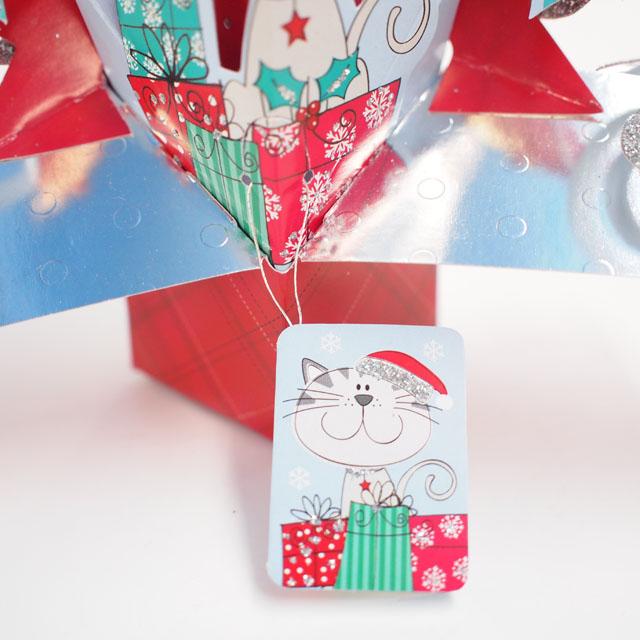 セカンド・ネイチャー