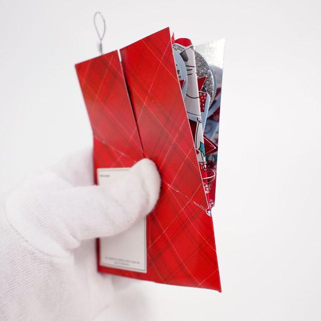 セカンド・ネイチャー