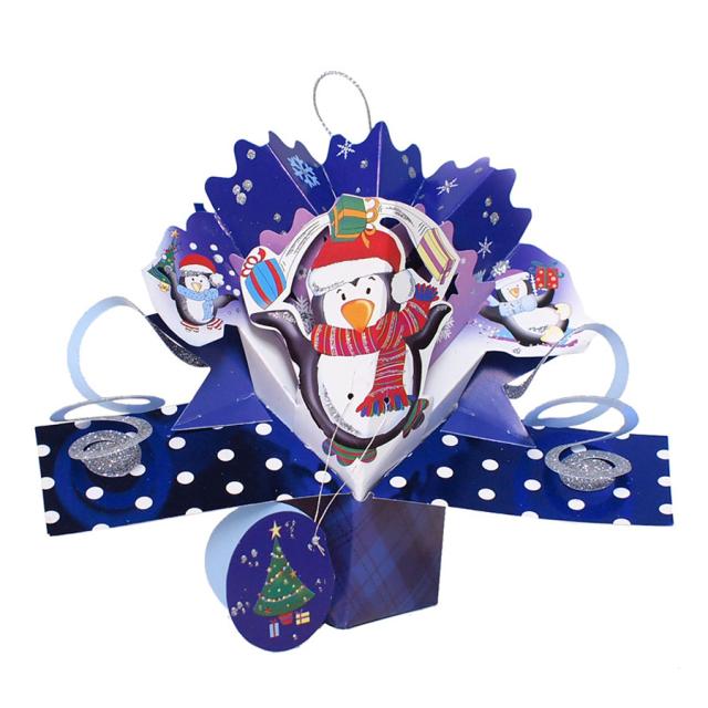 セカンド・ネイチャー